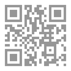 Qr Code مفاهيم معاصرة في الصحة النفسية