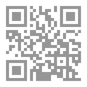 Qr Code قواعد التصوف على وجه يجمع بين الشريعة والحقيقة ويصل الأصول والفقه بالطريقة