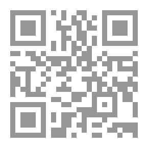 Qr Code ‫إسكندر كرباج (1885- 1953) (مجلّة المشرق Book 93) ‬