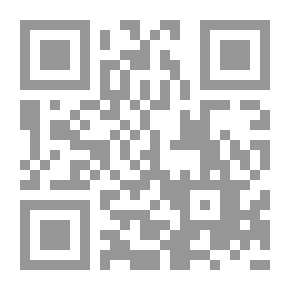 Qr Code التميز التشريعى لمسائل الأسرة (مبرراته ومظاهره) `دراسة مقارنة بين الشريعة الإسلامية وقوانين الأحوال الشخصية`