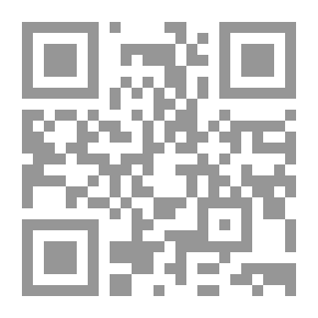 Qr Code Features Of The Social System In Islam