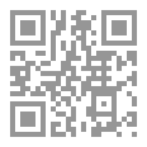 Qr Code المفاهيم الأساسية للرياضيات الحديثة