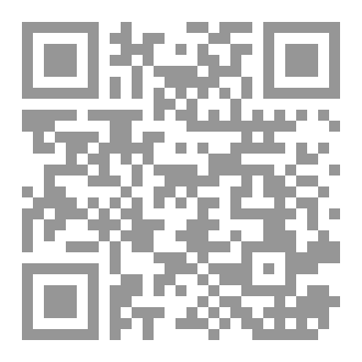 Qr Code دروس الاسبانية