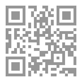 Qr Code دراسات تطبيقية في النقد المعجمى