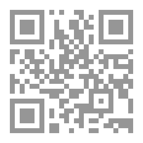 Qr Code يا عنب الخليل/ مجموعة شعرية
