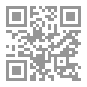 Qr Code مجلس الأمة العراقي - البرلمان الأعيان والنواب 1945 - 1953