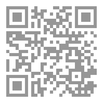 Qr Code وصفاتي حول العالم