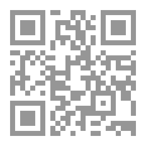 Qr Code رحلتي مع الأدب الأسلامي