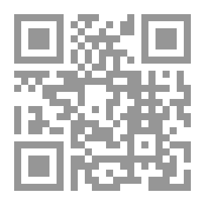 Qr Code Herodotus
