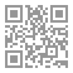 Qr Code دور الإحصاء وبحوث العمليات في اتخاذ القرارت