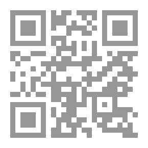 Qr Code The Sayings of Confucius A New Translation of the Greater Part of the Confucian Analects
