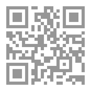Qr Code الخلافة المجيدة لأثار حسين