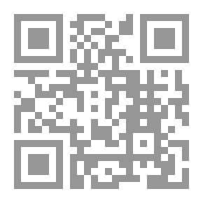 Qr Code تقويم الهلال v.4