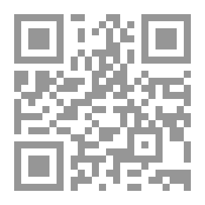 Qr Code Towards A Muslim Generation