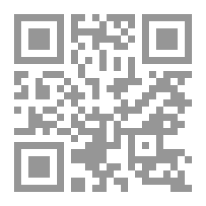Qr Code Curriculum Criticism In Literary Studies