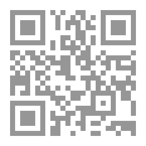 Qr Code موسوعة إمام المسلمين في القرن العشرين سماحة الشيخ العلامة عبد العزيز بن عبد الله ابن باز