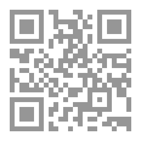 Qr Code الاحترام