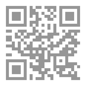 Qr Code Heart: A Social Novel