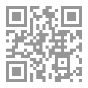 Qr Code The History Of The Grammatical Protest In The Noble Hadith - A Documentary Research For Rooting
