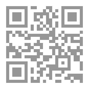 Qr Code فيمينا ، عمل لكل امرأة
