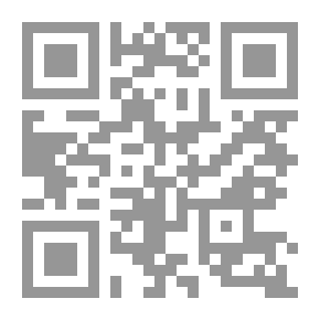 Qr Code Marriage Law
