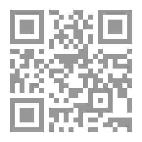 Qr Code الإندماج الاتصالي في الاعلام الجديد