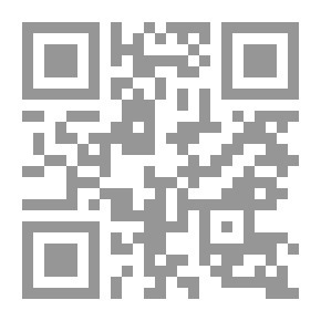 Qr Code قاموس العلوم المصور، إنكليزي مع مسردين إنكليزي - عربي وعربي - إنكليزي