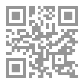 Qr Code Hashem's Messages