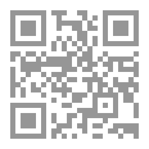 Qr Code تاريخ ولاية اسام