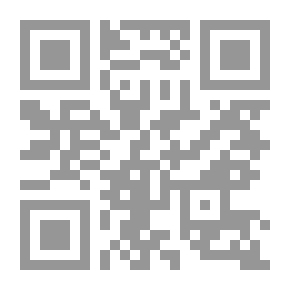 Qr Code النار التحليل النفسي لأحلام اليقظة
