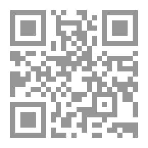 Qr Code شعر ابن مجبر الأندلسي