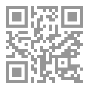 Qr Code بيرهارت سوبتمان