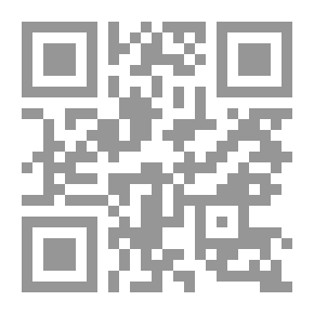 Qr Code الرد المبين على بدع المعالجين وأسئلة الحائرين فى مجال المس والسحر وعلاقته بالطب والدين