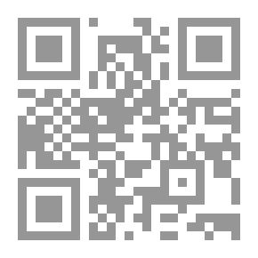 Qr Code مێژووی په‌كه‌كه‌ 1 2