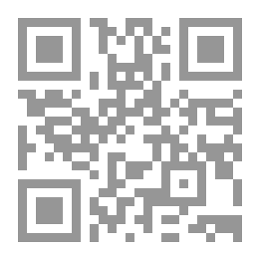 Qr Code العراق - مشكلات الحاضر وخيارات المستقبل