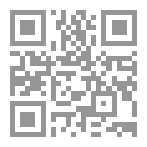 Qr Code مستقبل الزراعة المصرية