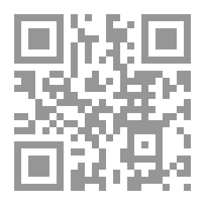 Qr Code مفاتيح القصيدة الجاهلية، نحو رؤية نقدية جديدة (عبر المكتشفات الحديثة في الآثار والميثولوجيا)