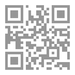 Qr Code تدابير الحماية الدولية للمتلكات الثقافية والمدنية والصحفيين في القانون الدولي الإنساني - دراسة تطبيقية على العراق