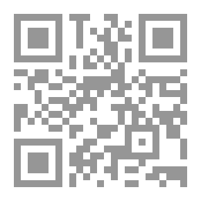 Qr Code العلاقات الدورية لشانسون دي ويلام