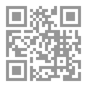 Qr Code دودونا وأنقاضها