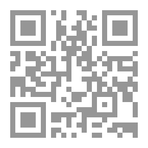 Qr Code Amulet Of Sorrows