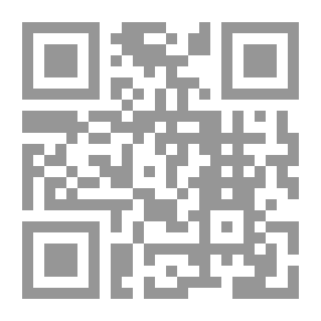 Qr Code سيف القضاة على البغاة
