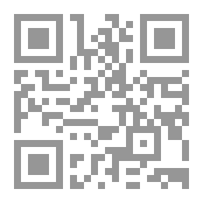 Qr Code ظاهرة الصراع
