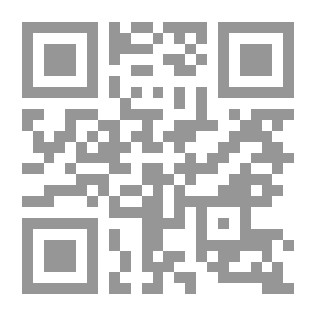 Qr Code Easy Grammar For Beginners - Part One