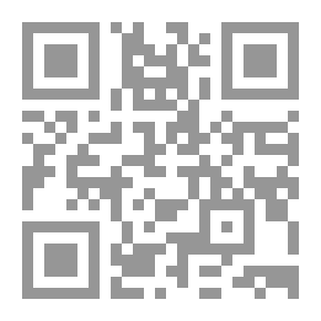 Qr Code Quranic Rhetoric - A Study In Jamaliab