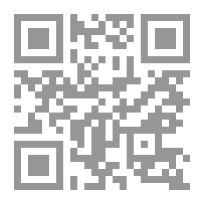 Qr Code إعلام الساجد بأحكام المساجد