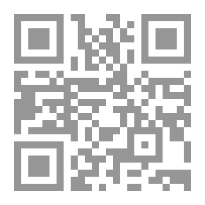 Qr Code التانغو الاخير في سوق الصفافير