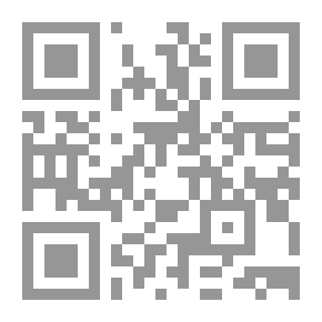 Qr Code نهاية مخادع