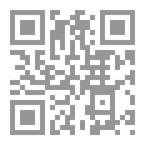 Qr Code Istanbul Nodular Endoscope
