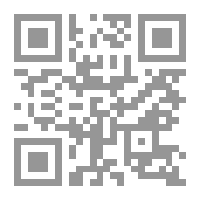 Qr Code Sensius Of Cyrene's Letters